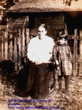 Mamie Odle and her mother Sarah (Katie) Head Hutchinson